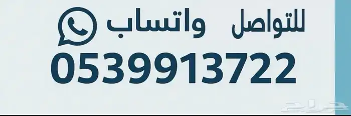 سيرة ذاتية احترافية CV بنظام ATS  جودة ودقة عالية 0