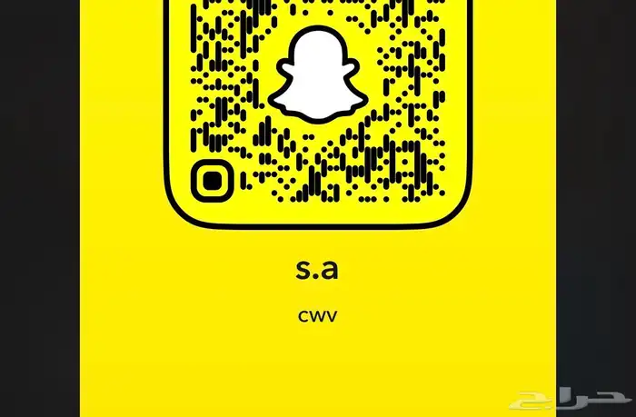 حساب سناب ثلاثي 0