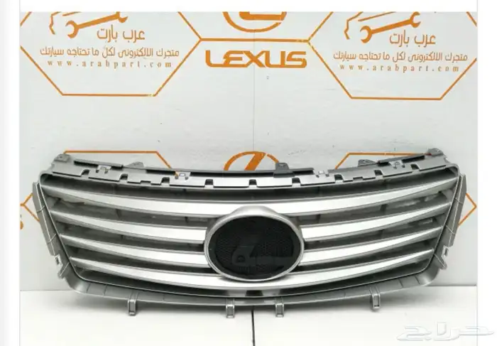 واجهية لكزس es350 2012 جديده 1