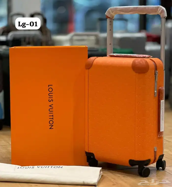 شنط سفر ماركه ليوس 3