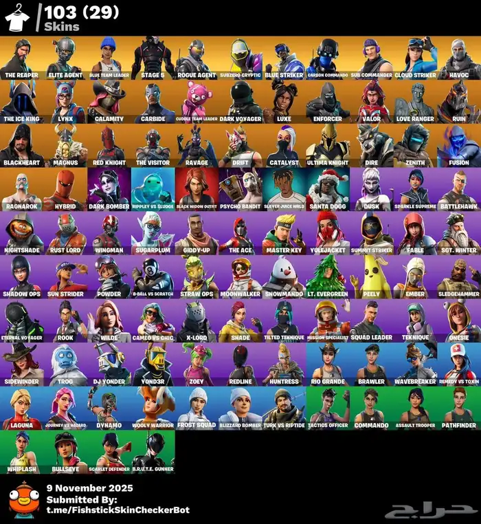 حساب فورت نايت السيزون الثالث 0