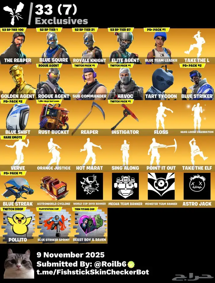 حساب فورت نايت 3