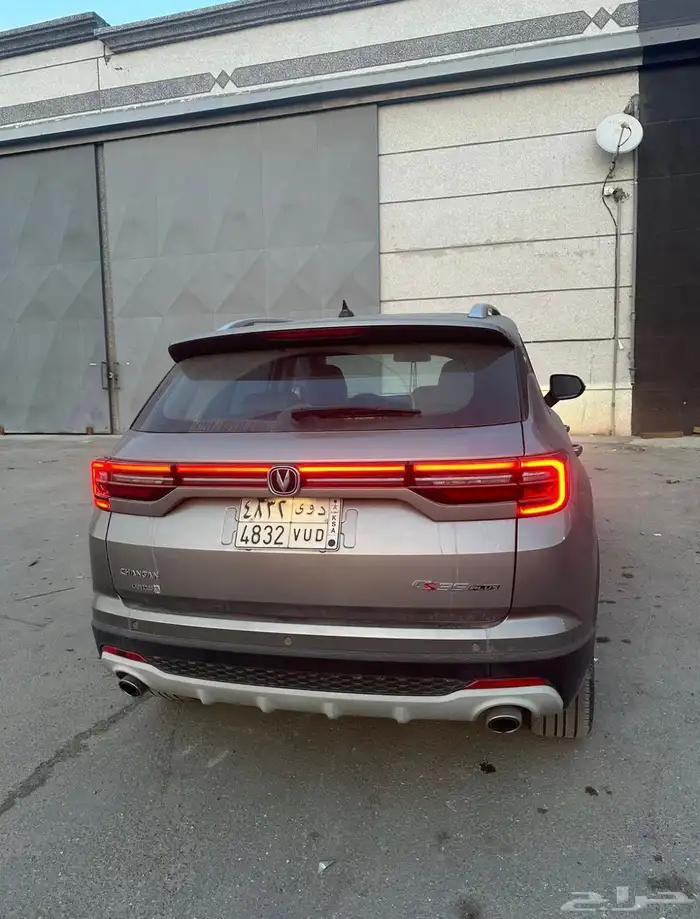 شانجان سمارت 2022 وكالة 3