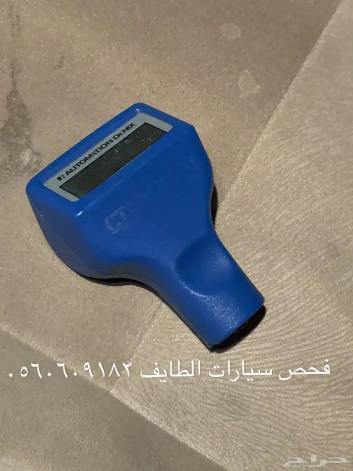 فحص سيارات الطآيف قبل الشراء آعلى تقييمات بالطايف 0