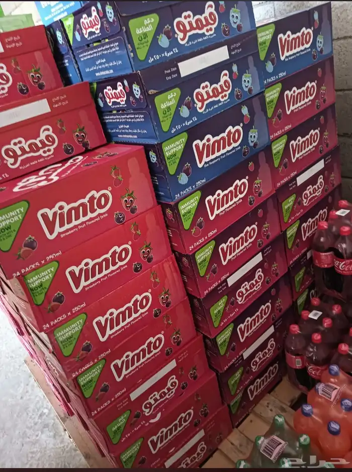 عصير فمتو للبيع 0