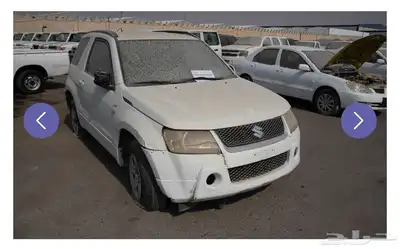 سوزوكي قراند فيتارا مبيعات حكومية index