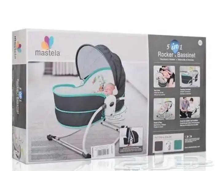 جلاسة اطفال جديدة 1