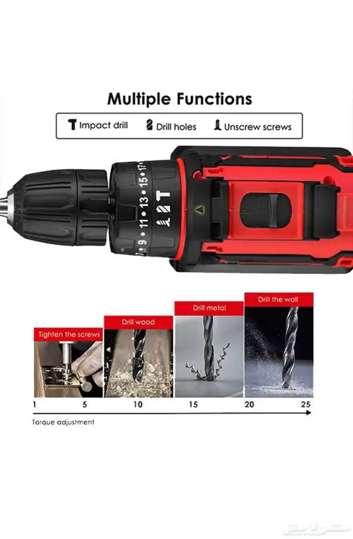 شنيور لاسلكي قوة 48 فولت 1