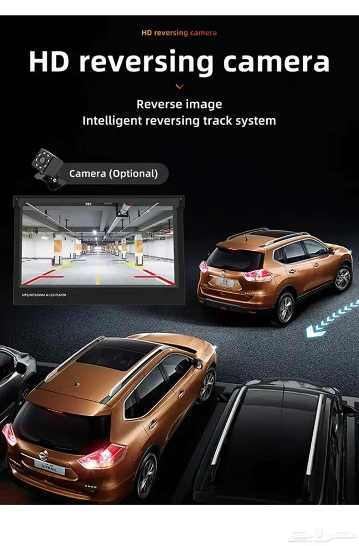 شاشه سياره 12