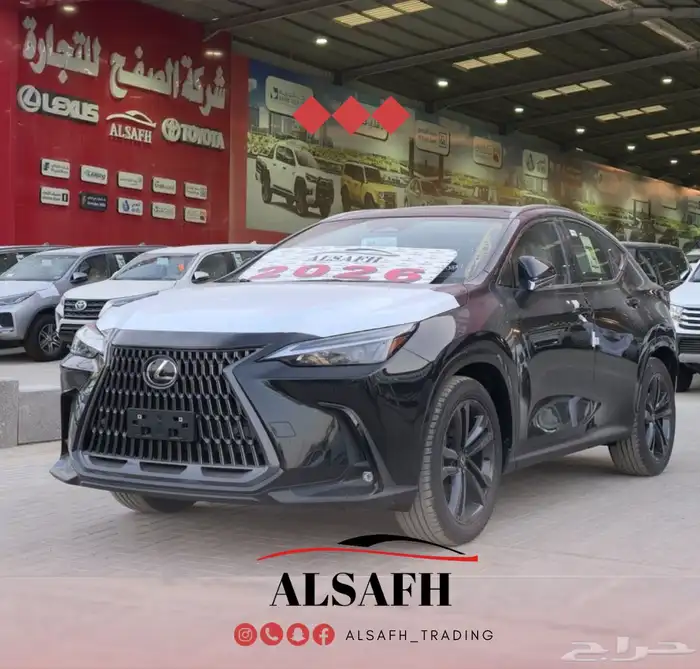 لكزس NX350 موديل 2026 - الاقل سعرا 0