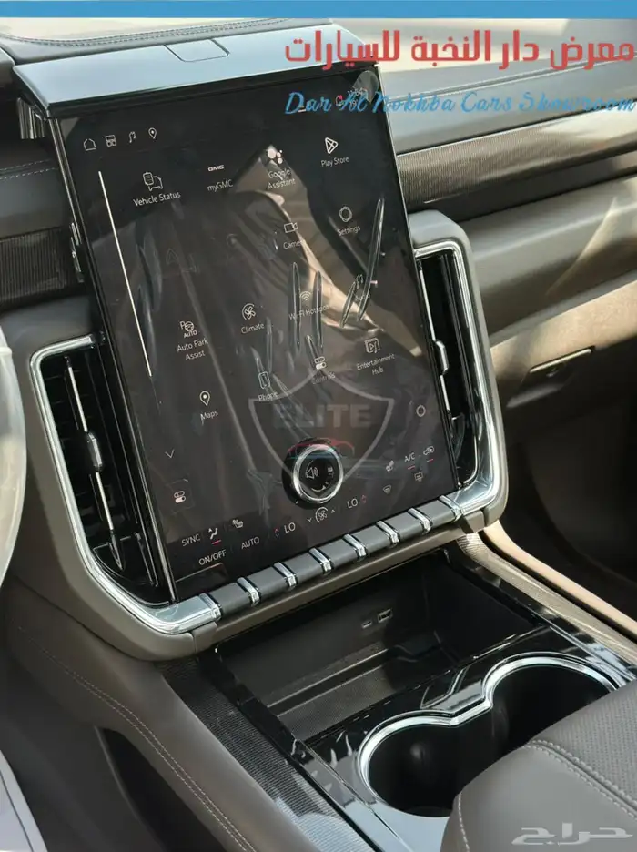 يوكن الفيشن XL 2025 4x2 8