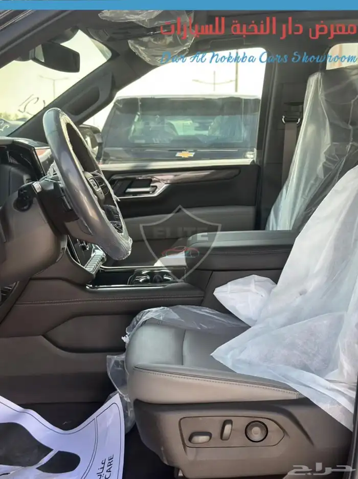 يوكن الفيشن XL 2025 4x2 7