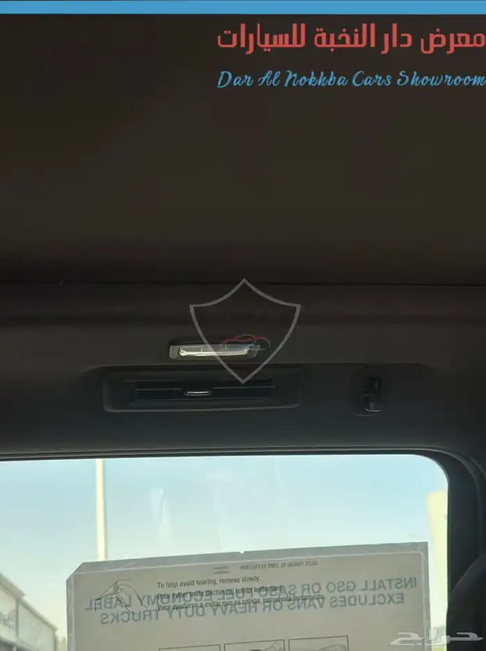 يوكن الفيشن XL 2025 4x2 15