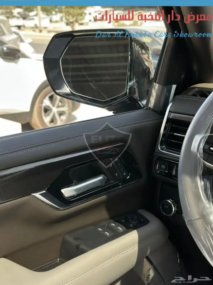 يوكن الفيشن XL 2025 4x2 6