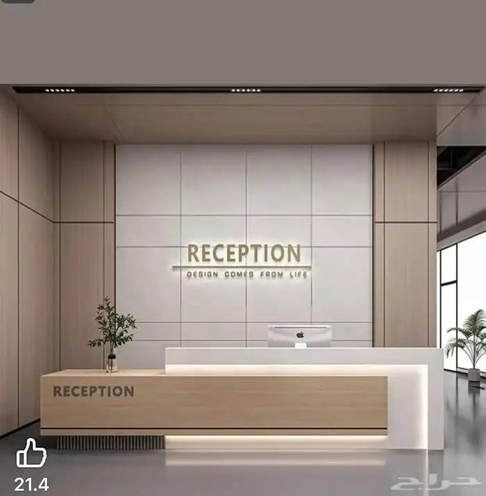كاونتر استقبال - ريسبشن استقبال - مكاتب استقبال 25