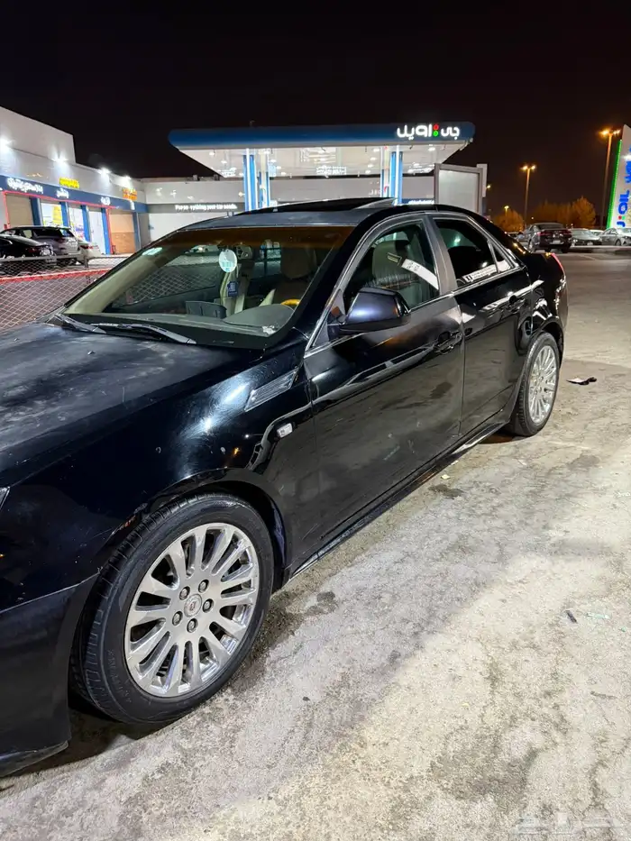 كادلك cts 2010 4