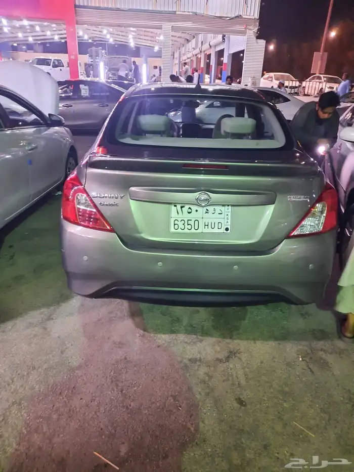 نيسان صحني 2