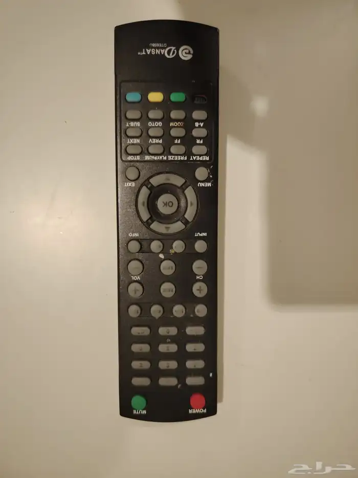 شاشة خربانه 7