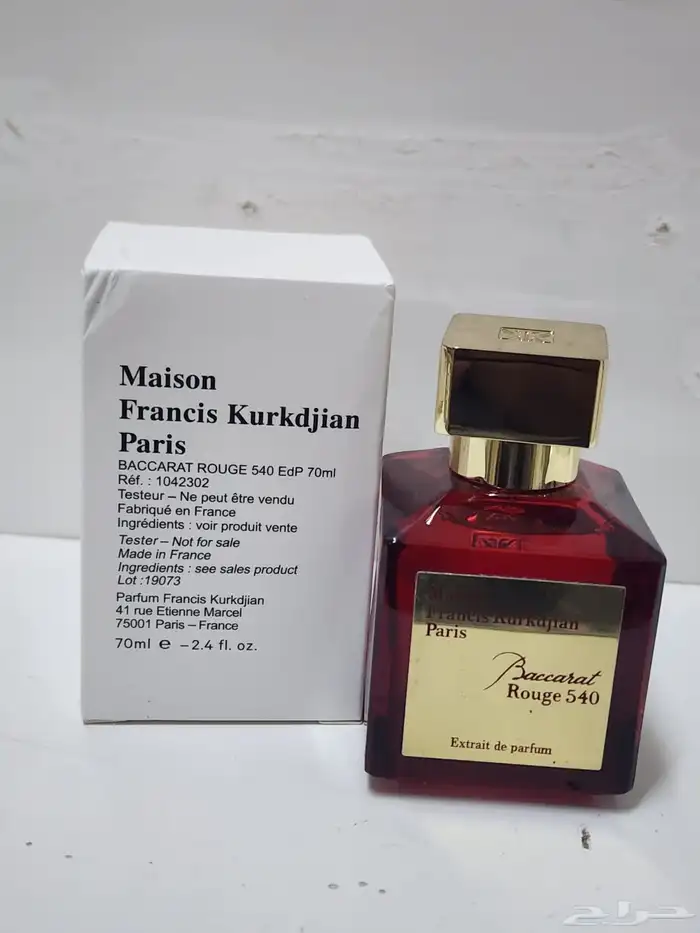 متوفر لدينا تشكيلة عطور تستر جملة جدة جودة عالية 6