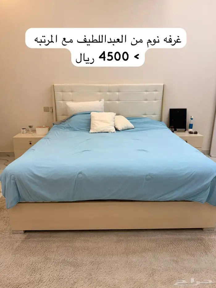 اثاث نظيف للبيع 4