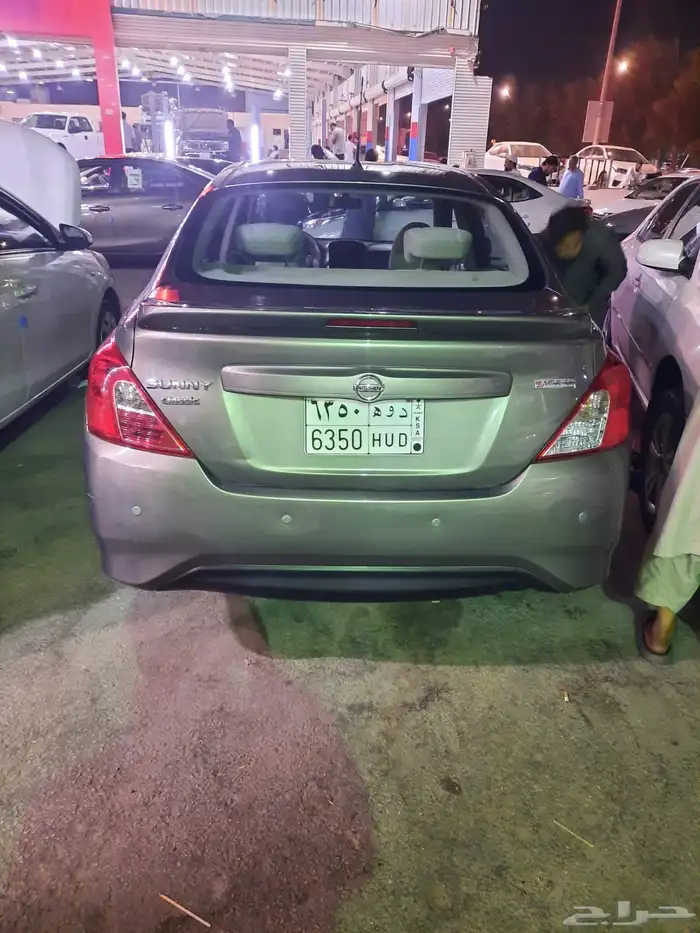 نيسان صحني 1