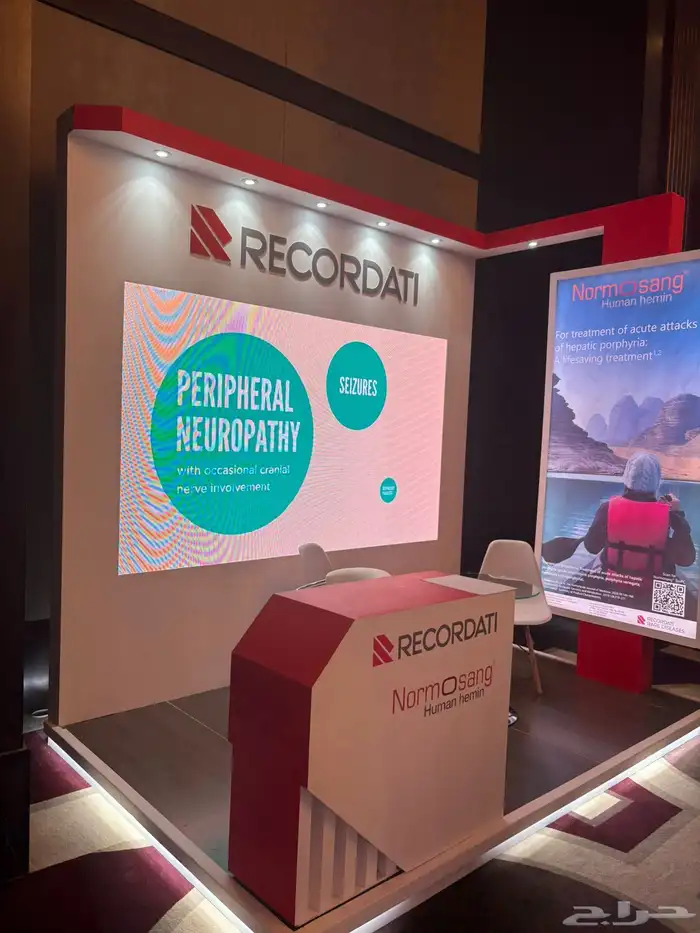 بوث بوثات افضل الاسعار والاعمال 1