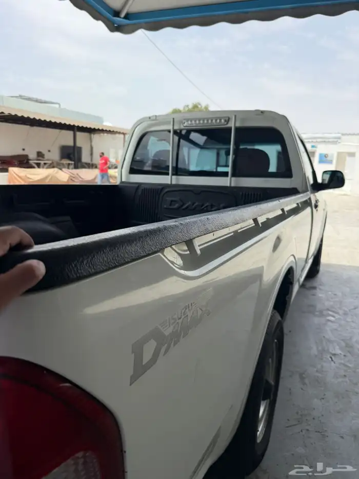 اعرض لكم اسيزو 7