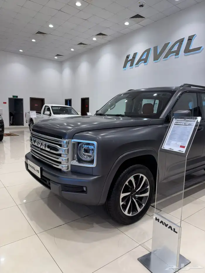 عروض نهايه العام مع بنك البلاد وجميع سيارات هافال 8