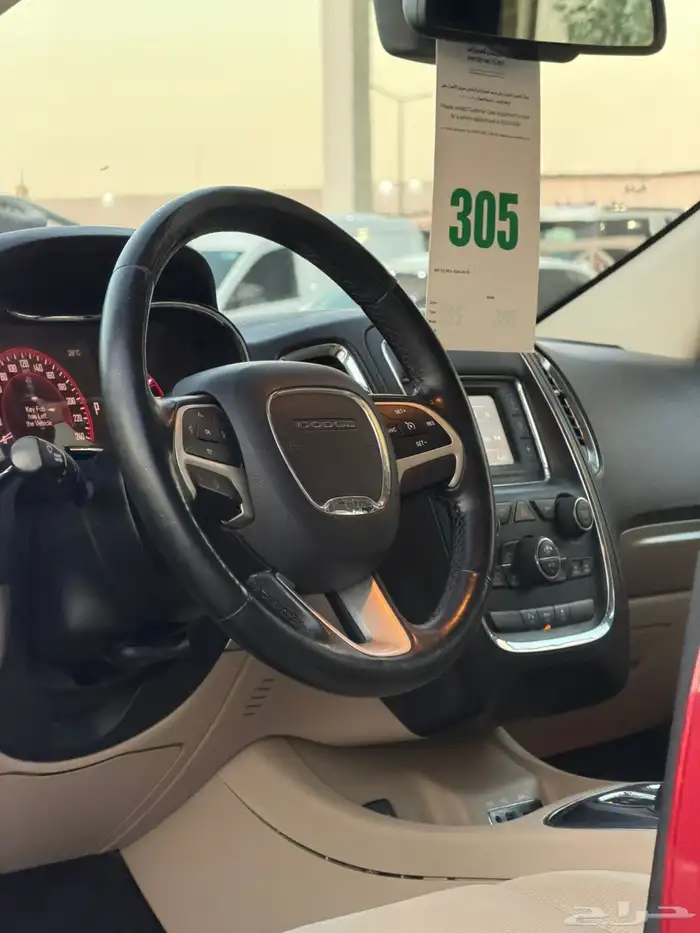 دوج دورانجو 2014 8