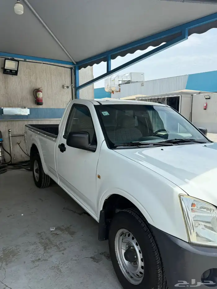 اعرض لكم اسيزو 8