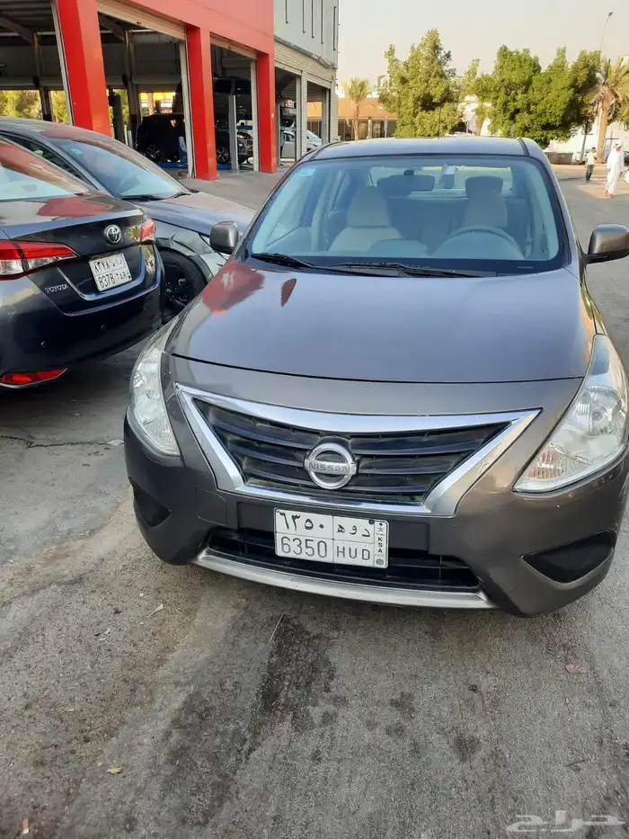 نيسان صحني 0