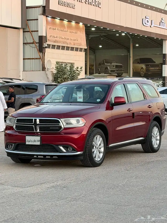 دوج دورانجو 2014 1