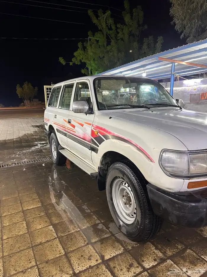 جيب صالون لاندكروزر 97 ابيض 1