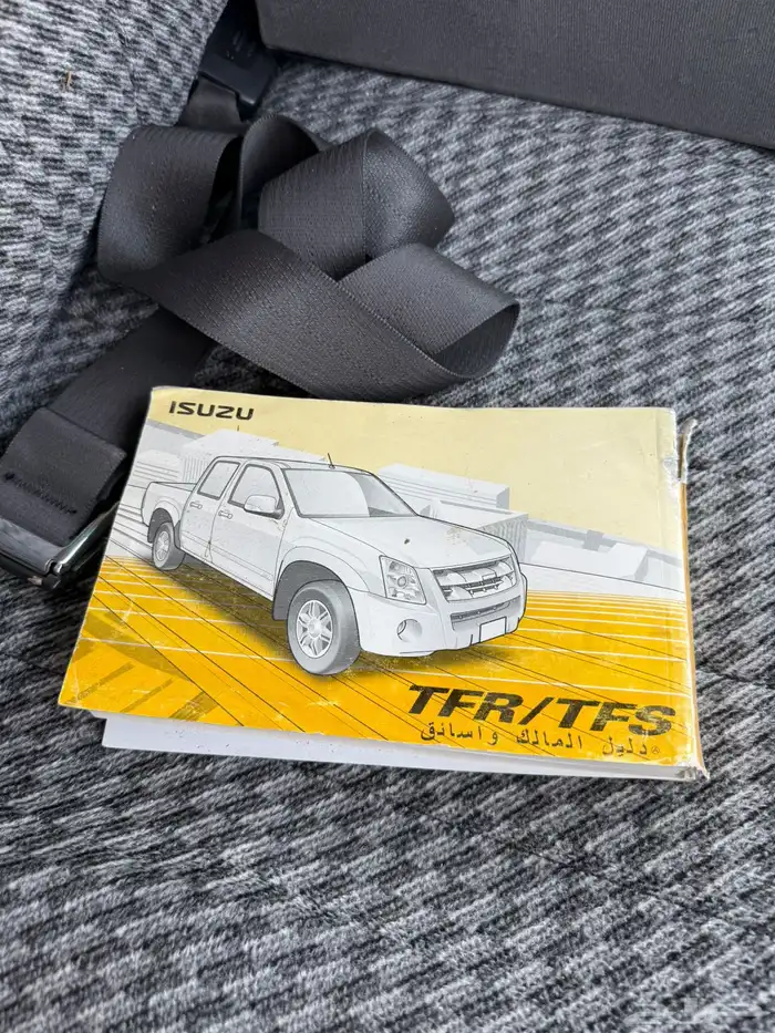 اعرض لكم اسيزو 2