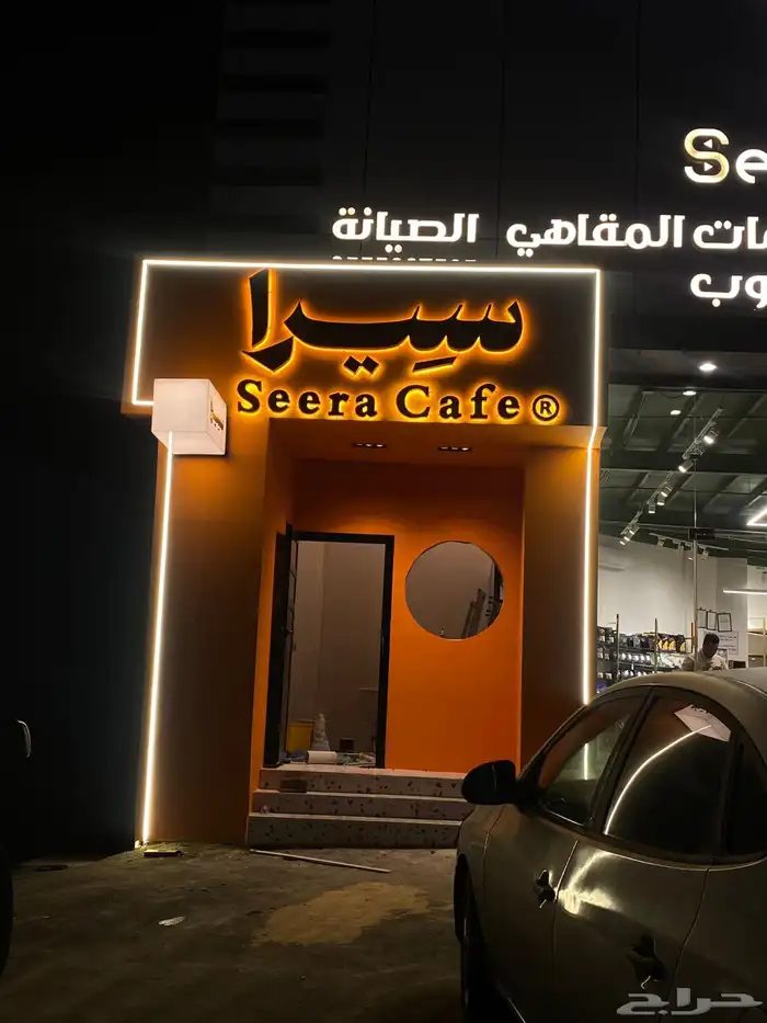 احرف بارزة مضيئة لوحات 5