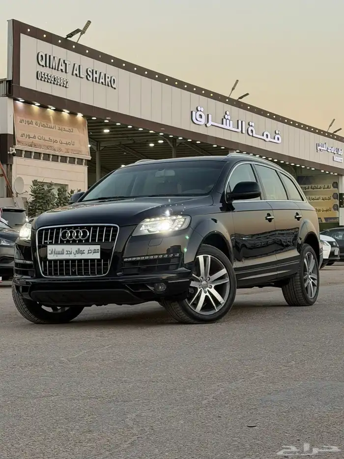 جيب اودي 2014. Q7 1