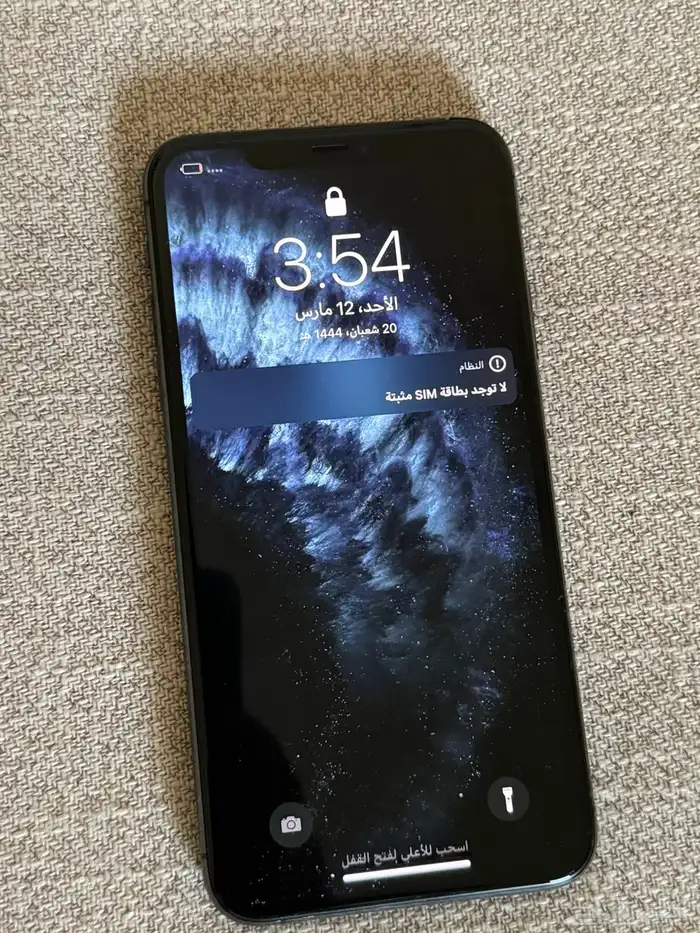 ايفون 12 العادي و ايفون 11 برو ماكس 2