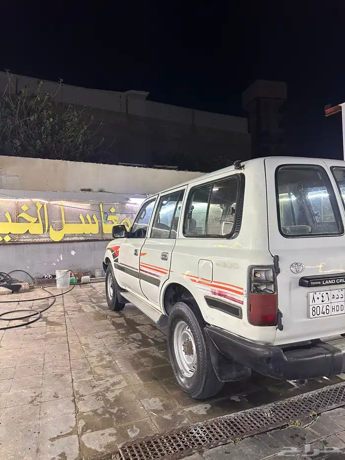 جيب صالون لاندكروزر 97 ابيض 4