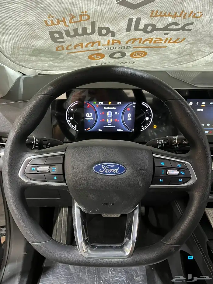 أقوي عرض فورد تيريتوري امبيانتي 2026 السعر 98125 22