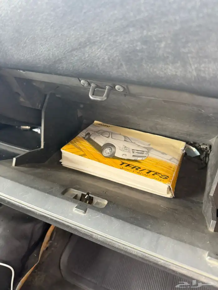 اعرض لكم اسيزو 1