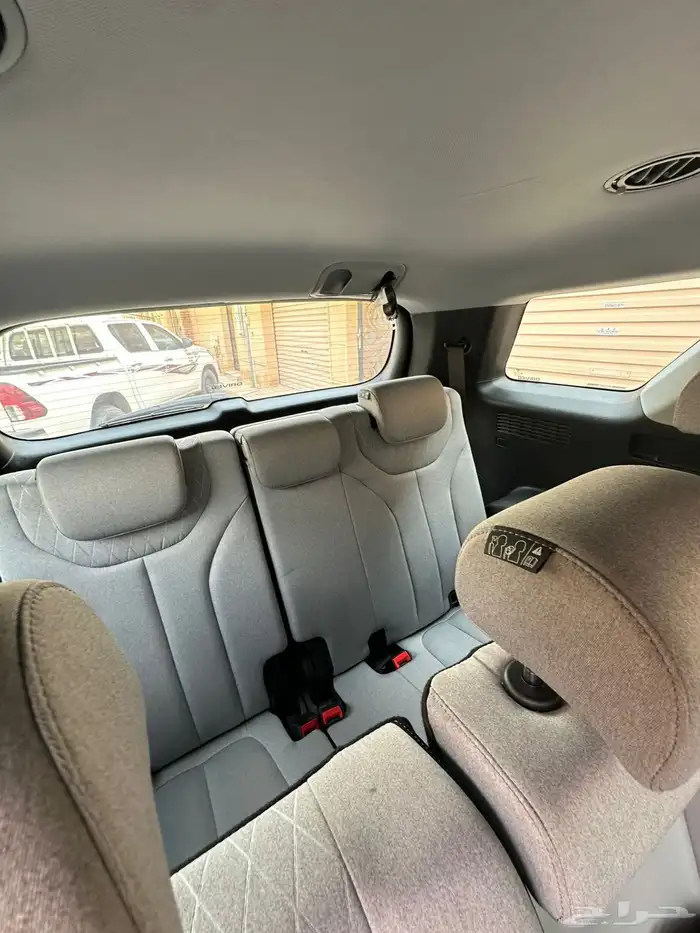 بالسيد 2021 استاندر 13