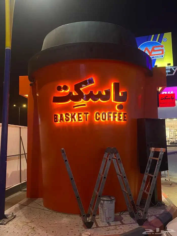 احرف بارزة مضيئة لوحات 1