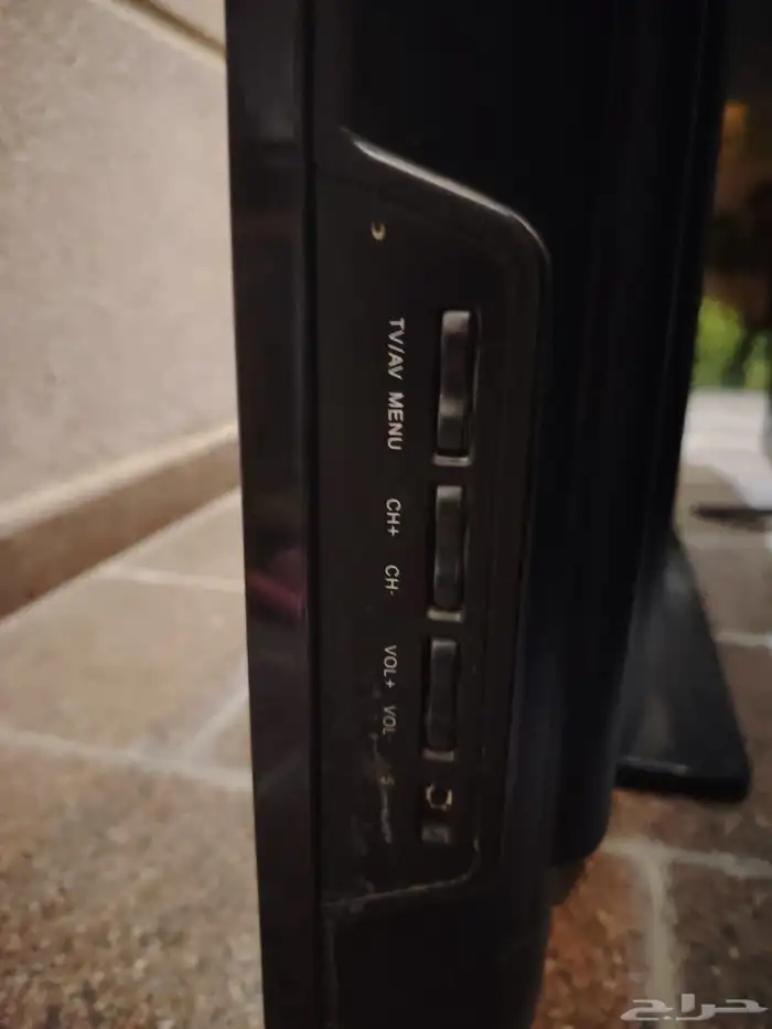 شاشة خربانه 2