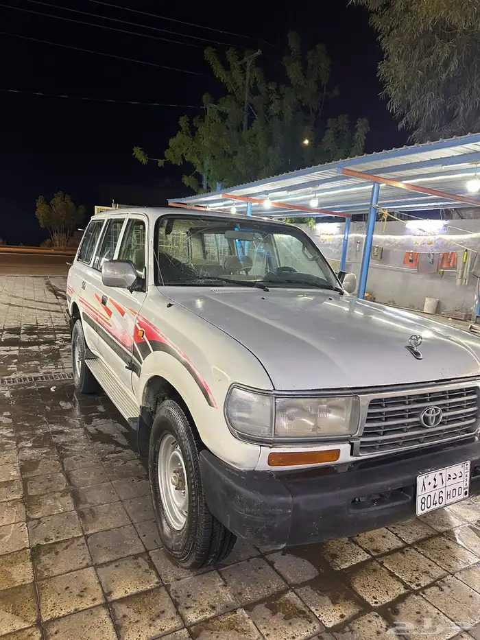 جيب صالون لاندكروزر 97 ابيض 3