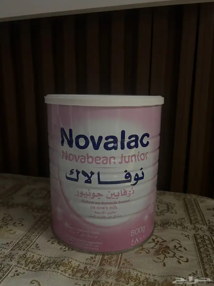 حليب اطفال نوفالاك 0