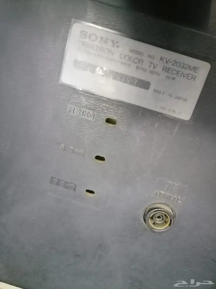 تلفزيون سوني خشبي قديم 3