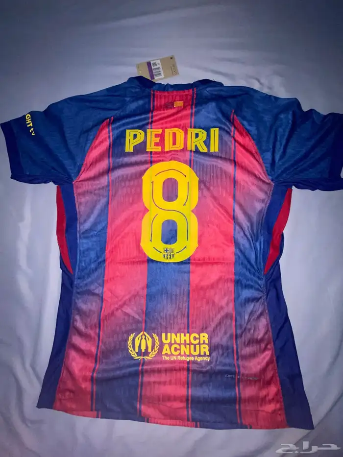 طقم برشلونة مع اسم pedri 1