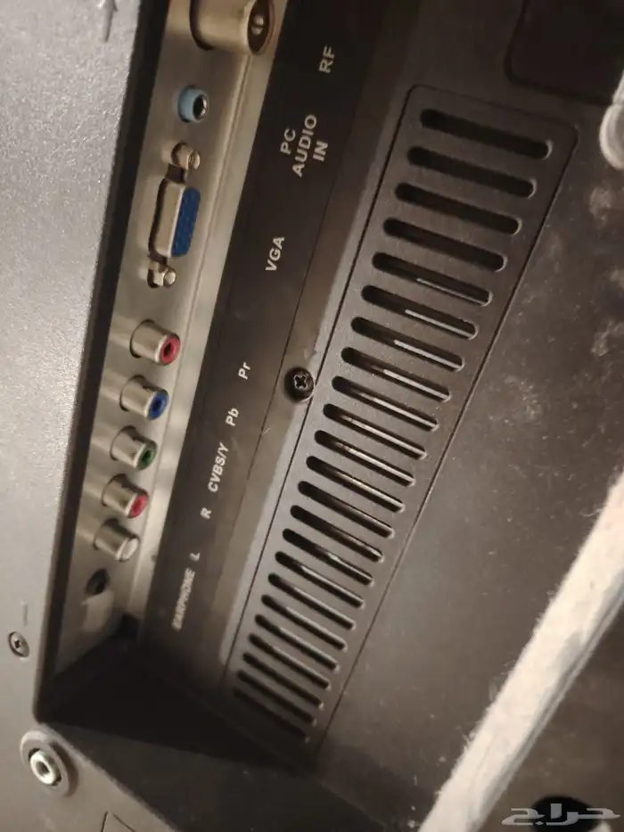 شاشة خربانه 1