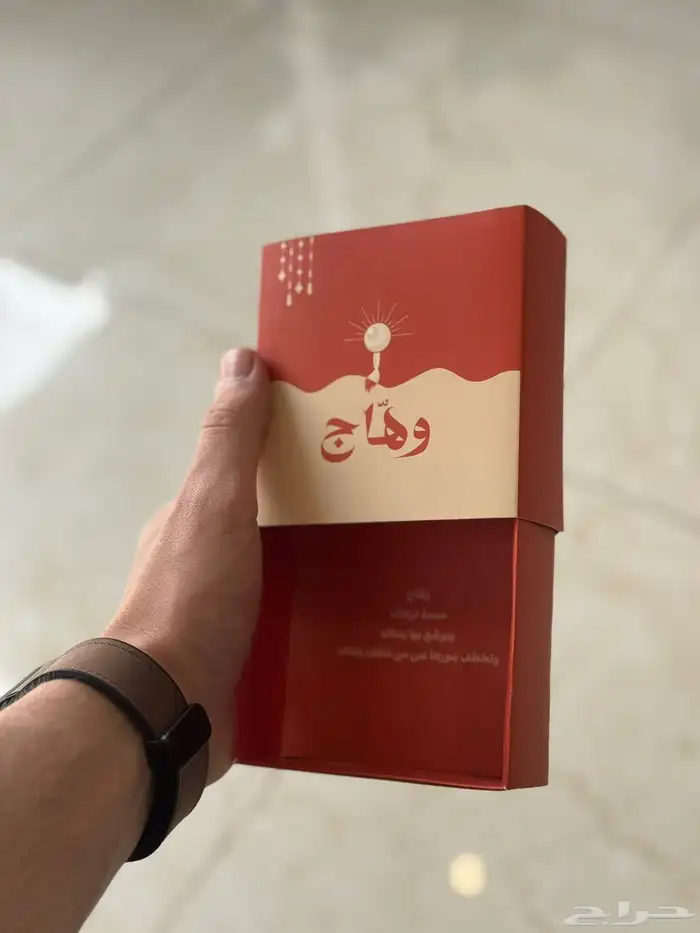 طباعة علب سبحه 1