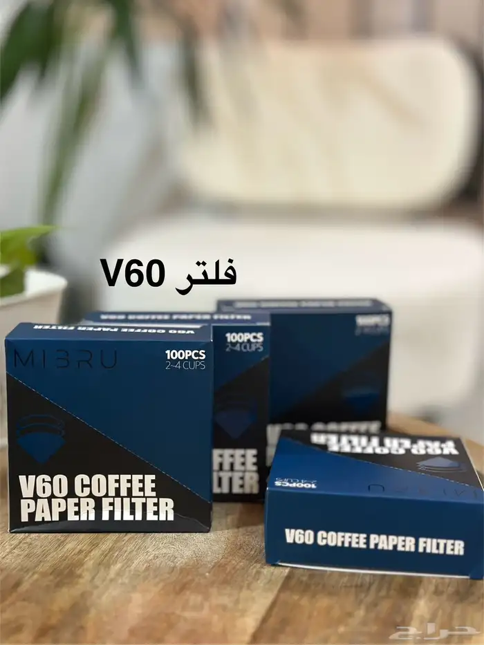 قهوة محمصة 7